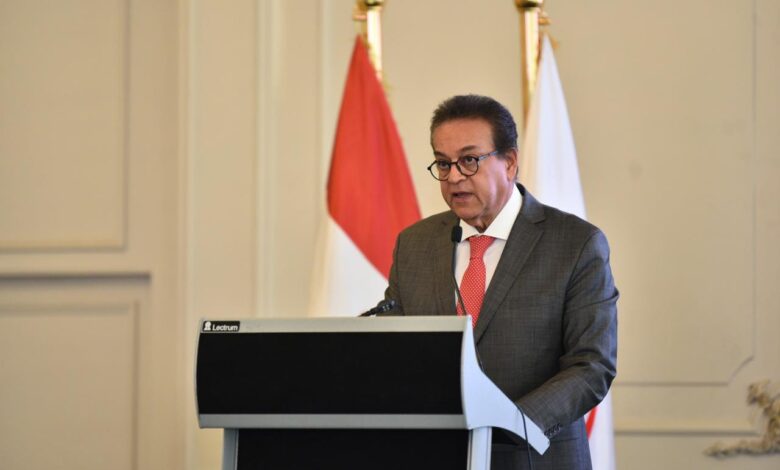 وزير الصحة والسكان