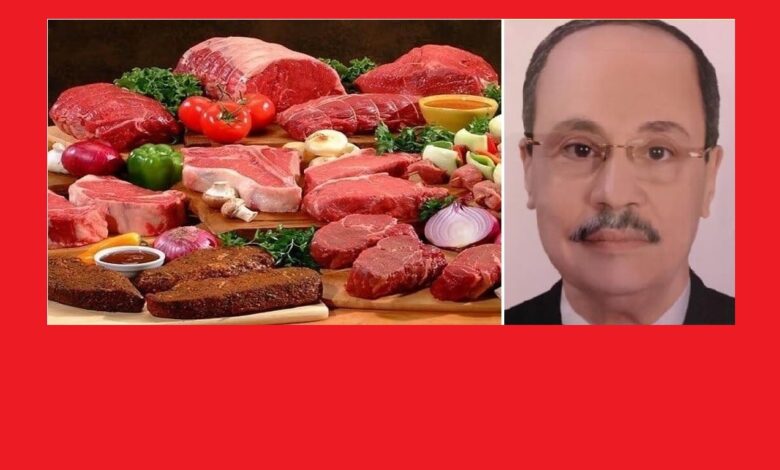 د. محمد إبراهيم بسيونى .. ولحوم العيد