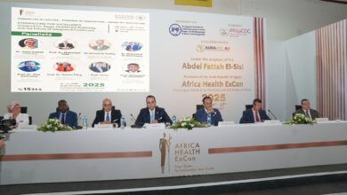 جلسة ضمن ومؤتمر الصحة الإفريقي (Africa Health ExCon 2025).