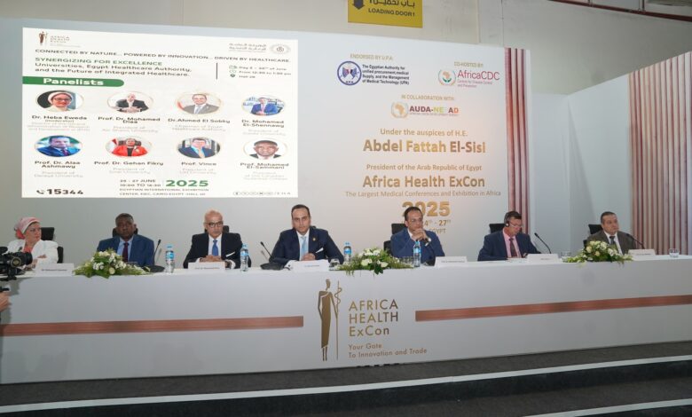 جلسة ضمن ومؤتمر الصحة الإفريقي (Africa Health ExCon 2025).