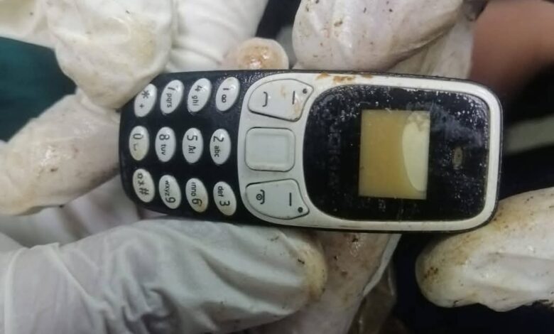 هاتف محمول