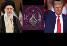 ترامب وشعار منظمة مجاهدي خلق و خامنئي