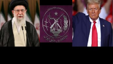 ترامب وشعار منظمة مجاهدي خلق و خامنئي