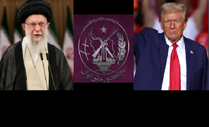 ترامب وشعار منظمة مجاهدي خلق و خامنئي