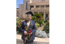 شيرين عطية