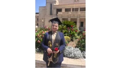 شيرين عطية