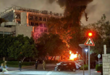 معهد وايزمان الإسرائيلي