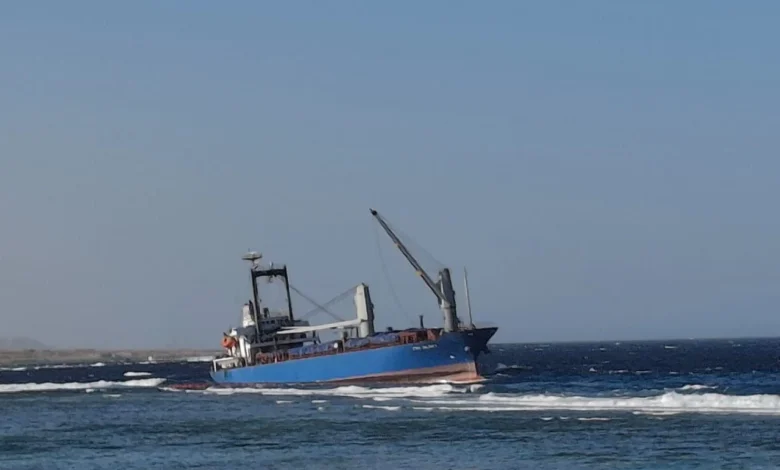 السفينة