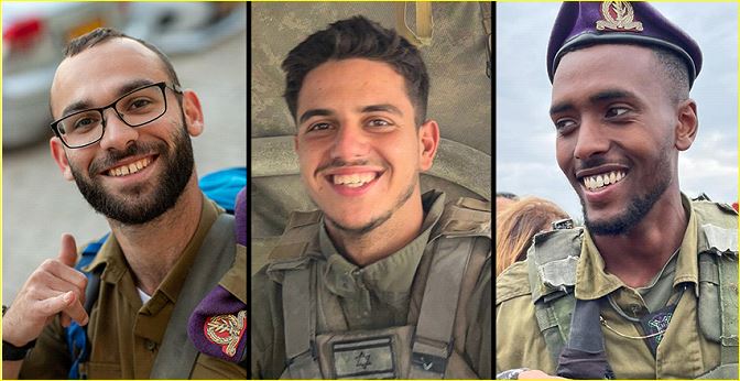 الجنود الإسرائيليين القتلى: عمر فان جيلدر، ليئور شتاينبرغ وأوفيك برهانا