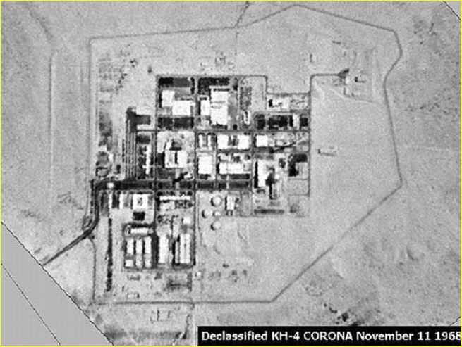 صورة لمفاعل ديمونا تم التقاطها من قبل قمر تجسس أمريكي سنة 1968