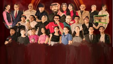 العرض المسرحى "كبسولات سامة
