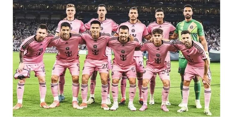 فريق إنتر ميامى منافس الأهلى فى كأس العالم للأندية