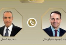 وزير الخارجية ونظيره البولندي