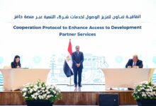 المشاط