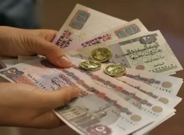 عملات مصرية