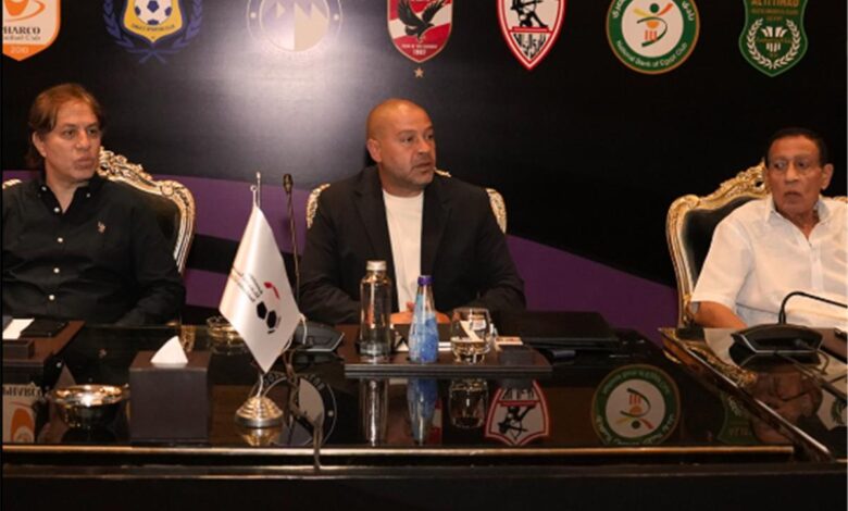 رابطة الأندية