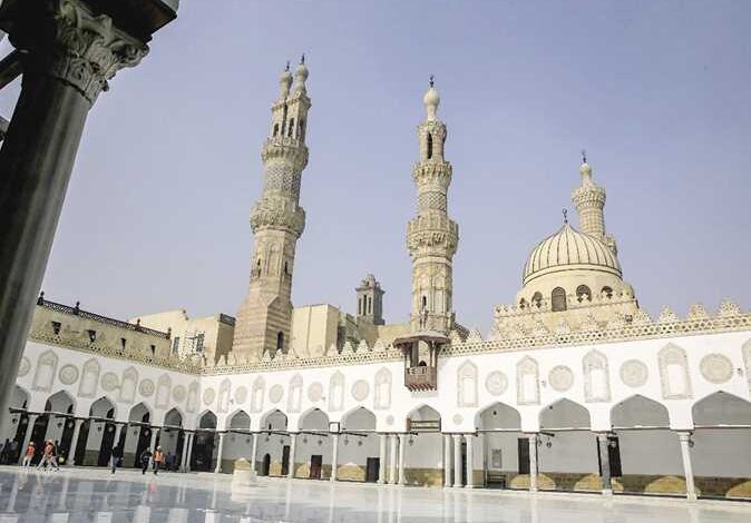 الأزهر الشريف