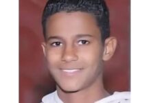 الطالب المتوفى