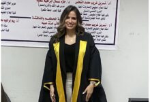 ساندى هانى ميشيل