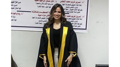 ساندى هانى ميشيل